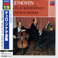 Decca Japan : Richter - Beethoven Cello Sonatas